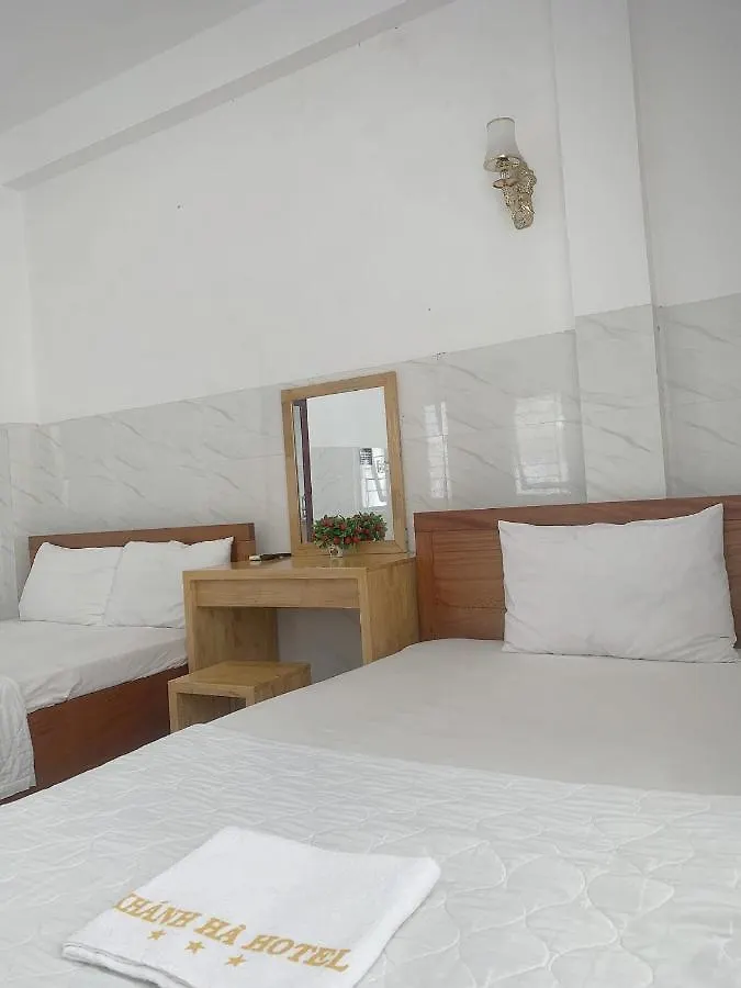 Khanh Ha Hotel Нячанг Вьетнам